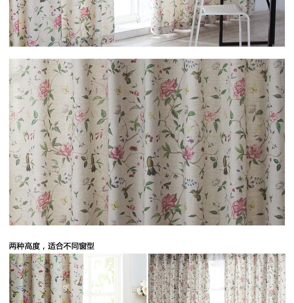 LifeVC麗芙家居