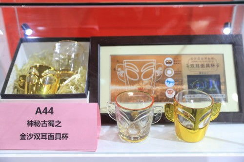 成都禮物設計大賽啟動，助力旅游商品市場騰飛，誠邀全球華人及香港同胞參與