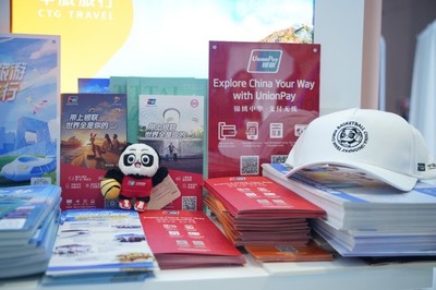 銀聯國際攜手共建'你好！中國'入境旅游新藍圖，助力華僑歸國與香港游客接待